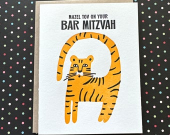 Bar Mitswa Tijger Letterpress Card - Mazel Tov