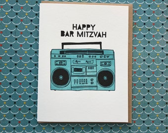 Bar Mitzvah Boombox Letterpress Card