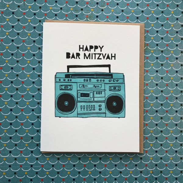 Bar Mitzvah Boombox Letterpress Card
