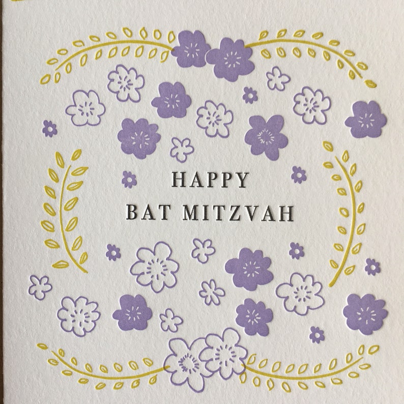 Floral Bat Mitzvah Letterpress Card image 3