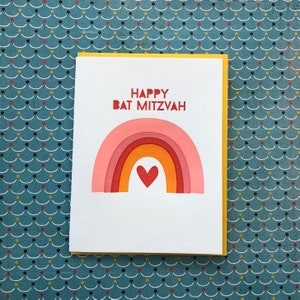 Bat Mitzvah Rainbow Letterpress Card image 1