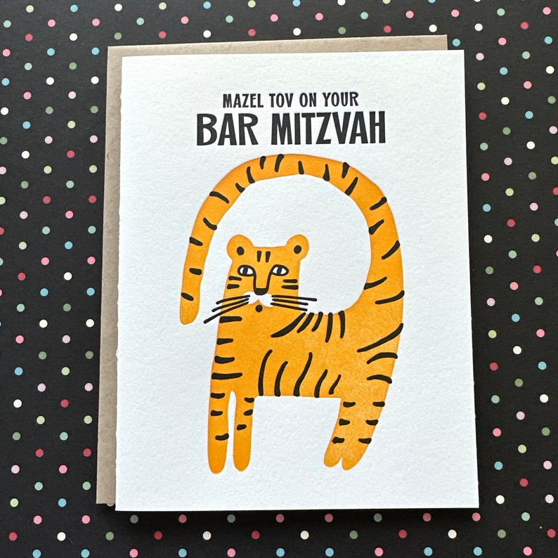 Bar Mitzvah Tiger Letterpress Karte Mazel Tov Bild 2