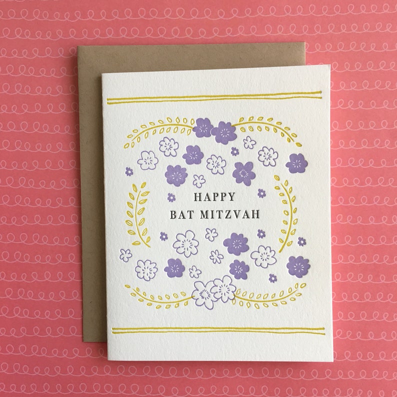 Floral Bat Mitzvah Letterpress Card image 1