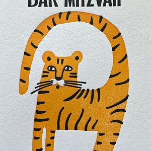 Bar Mitzvah Tiger Letterpress Karte Mazel Tov Bild 3