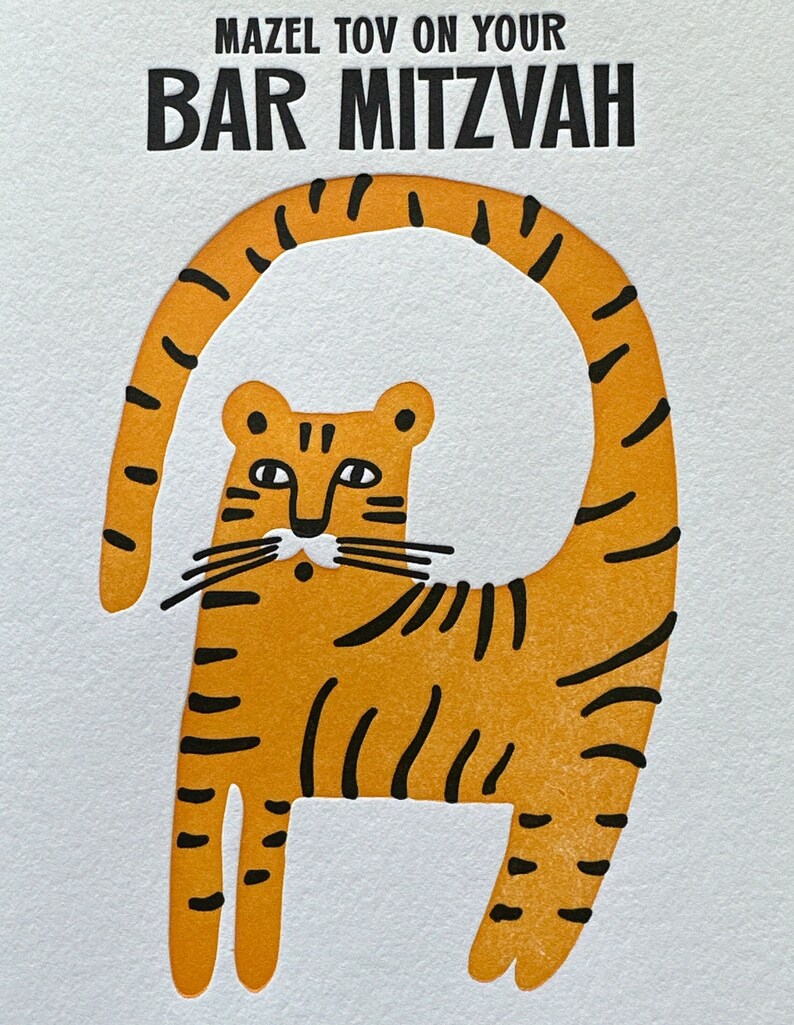 Bar Mitzvah Tiger Letterpress Karte Mazel Tov Bild 3