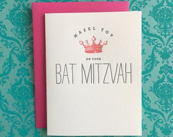 Mazel Tov Crown (bat mitzvah)  Letterpress Card