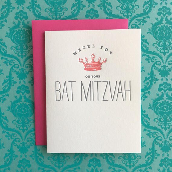 Mazel Tov Crown (bat mitzvah)  Letterpress Card
