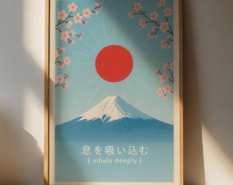 Mount Fuji Sakura Print: Japanische Zen-Landschaft (Digitaler Download 60x90 cm, JPG & PDF