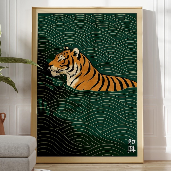 Japanese Tiger Swimming Wall Art, Japandi Animal Poster, Zen Wave Artwork, Wabi Sabi Home Decor, Minimalist Japanese Print, Digital Download