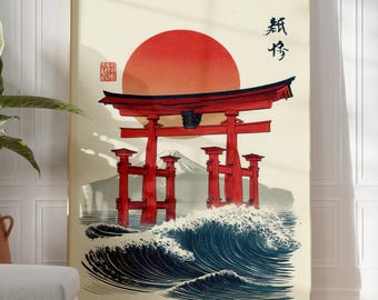 Impressão artística de um portão Torii japonês, representando o Monte Fuji, em estilo Ukiyo-e (download digital).