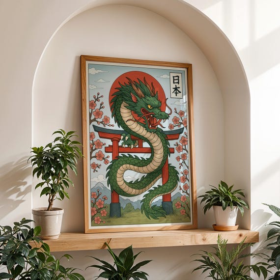 Japanese Dragon Torii Gate Art Print, Zen Ink Painting (Digital Download)