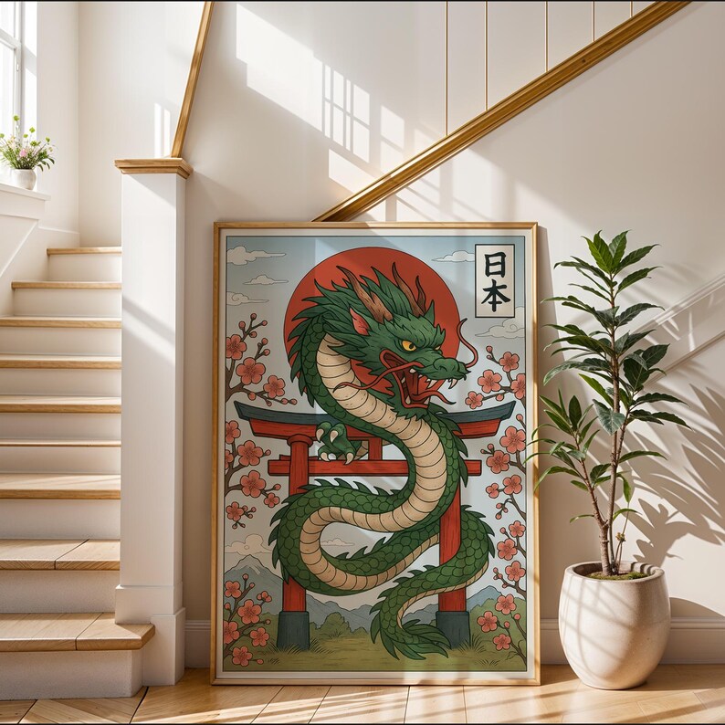 May include: A framed art print featuring a green dragon with a red sun backdrop, cherry blossoms, and a traditional Japanese gate. The Japanese characters are visible in the upper right corner. The artwork is displayed in a light-colored wooden frame.