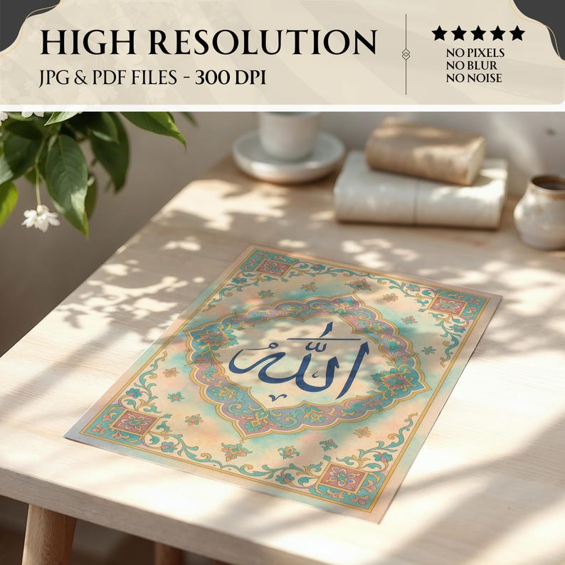 Allah Calligraphy: Pastel Watercolor Islamic Wall Art (digital Download ...