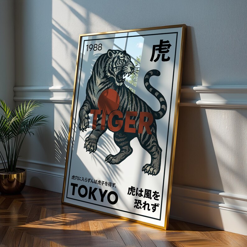 May include: A framed art print featuring a stylized tiger illustration. The tiger is black and gray with a red heart-shaped design. The word "TIGER" is in orange, and the text "TOKYO" is at the bottom. The print has a gold frame.
