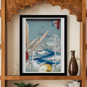 Japanisches Kunst-Poster Hiroshige Utagawa - Holzhöfe in Fukagawa - Hiroshige Kunstwerk Japanisches Ukiyo-e Winterlandschaft Verschneite Wand Kunst Poster