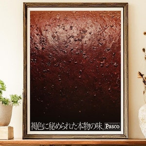 Pan Foto 1977 Cartel de comida vintage Pan Shigeo Okamoto Impresión de publicidad japonesa Cartel de comida Arte Estilo de vida Cocina Decoración de granja Años 70