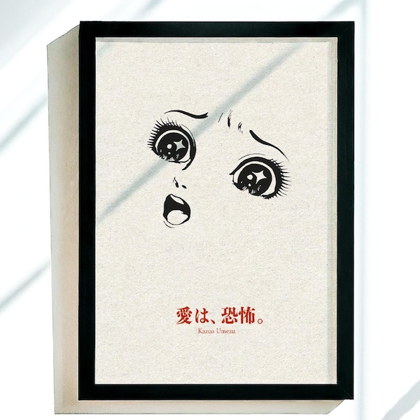 Kazuo Umezu “Love Is Fear” Exhibition Poster – Japanese Horror Manga Art Print – Vintage Style Wall Art – Dark Aesthetic Decor - Manga Art