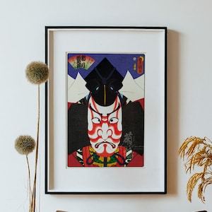 Iconic Japanese Ukiyo-e Kabuki Print Ichikawa Ebizo by Utagawa Toyokuni Iconic Ukiyo-e Artwork Poster Kabuki Wall Art Vintage Japanese Art.