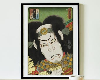 Japanese Print by Kabukidō Enkyō 