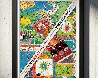 100 Posters of Tadanori Yokoo. Original Poster. - Etsy 100 Posters of Tadanori Yokoo. Original Poster. - Etsy
