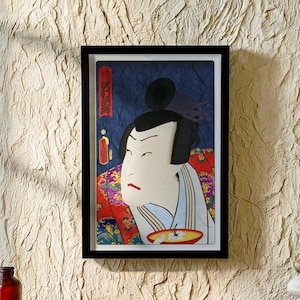 Kabuki Actor Ukiyo-e Print – Vintage Japanese Art, Samurai in Kimono, Cherry Blossoms, Sake Decor, Japanese Edo Era Wall Art Poster.