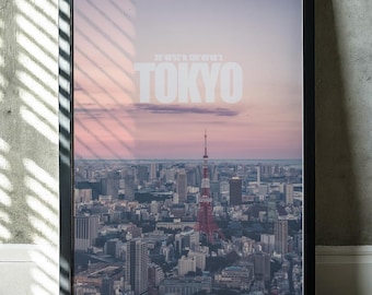 Tokyo Wall Art Poster – Pink Sunset Cityscape, Japan Travel Print, Aerial Skyline Photography, Modern Home Decor