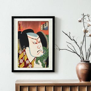 Kabuki Actor Ukiyo-e Print: Japanese Theater Poster by Yoshitora