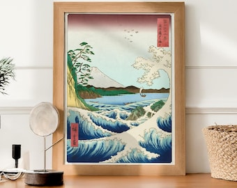 歌川広重作「阿波鳴門の風波図」木版画、ジクレー、版画、海景、渦潮