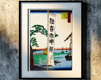Sumiyoshi Festival by Utagawa Hiroshige – Edo Period Japanese Ukiyo-e Print, Traditional Art for Home