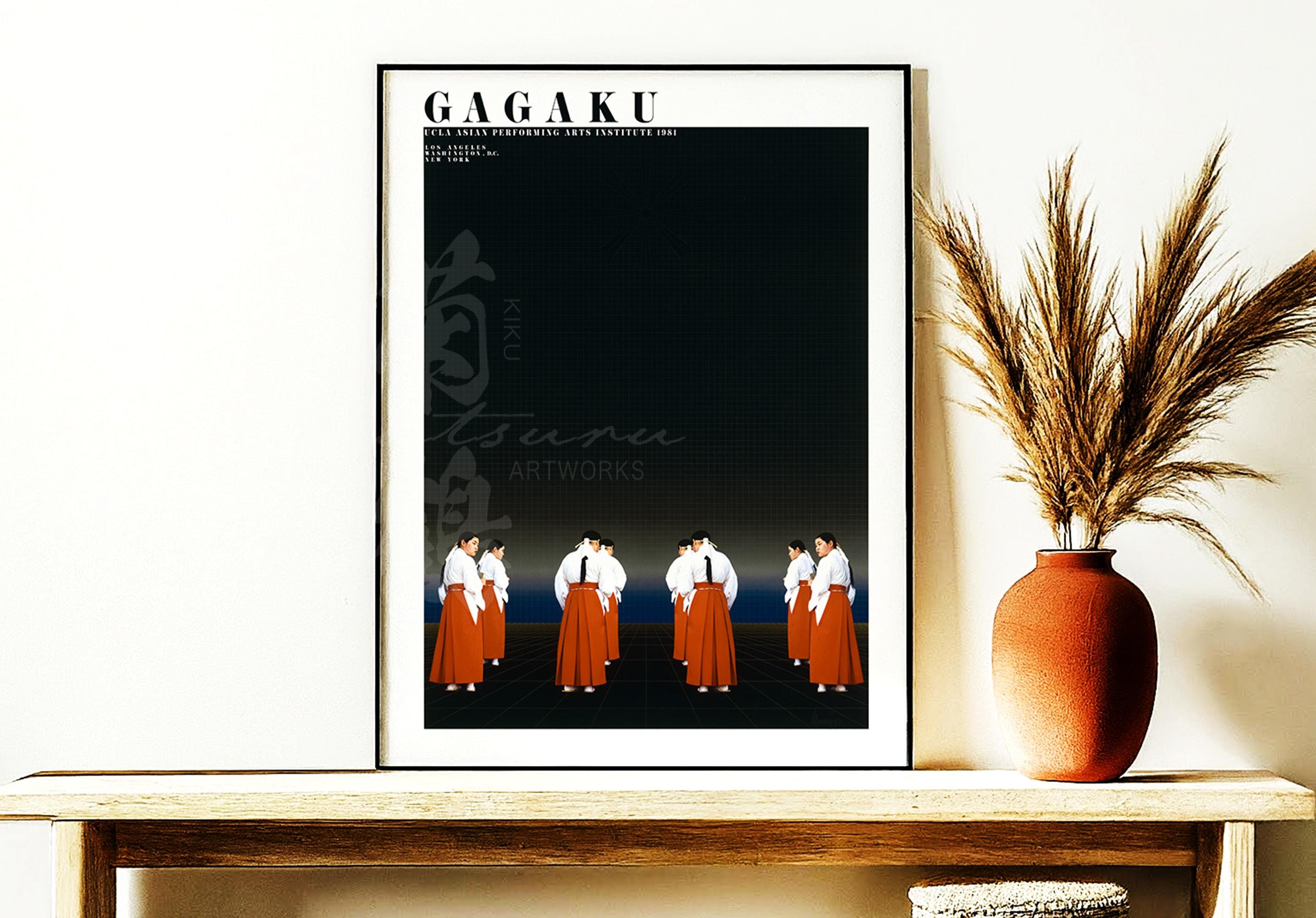 1980s Graphic Design Poster – Mysterious Gagaku Music & Dance