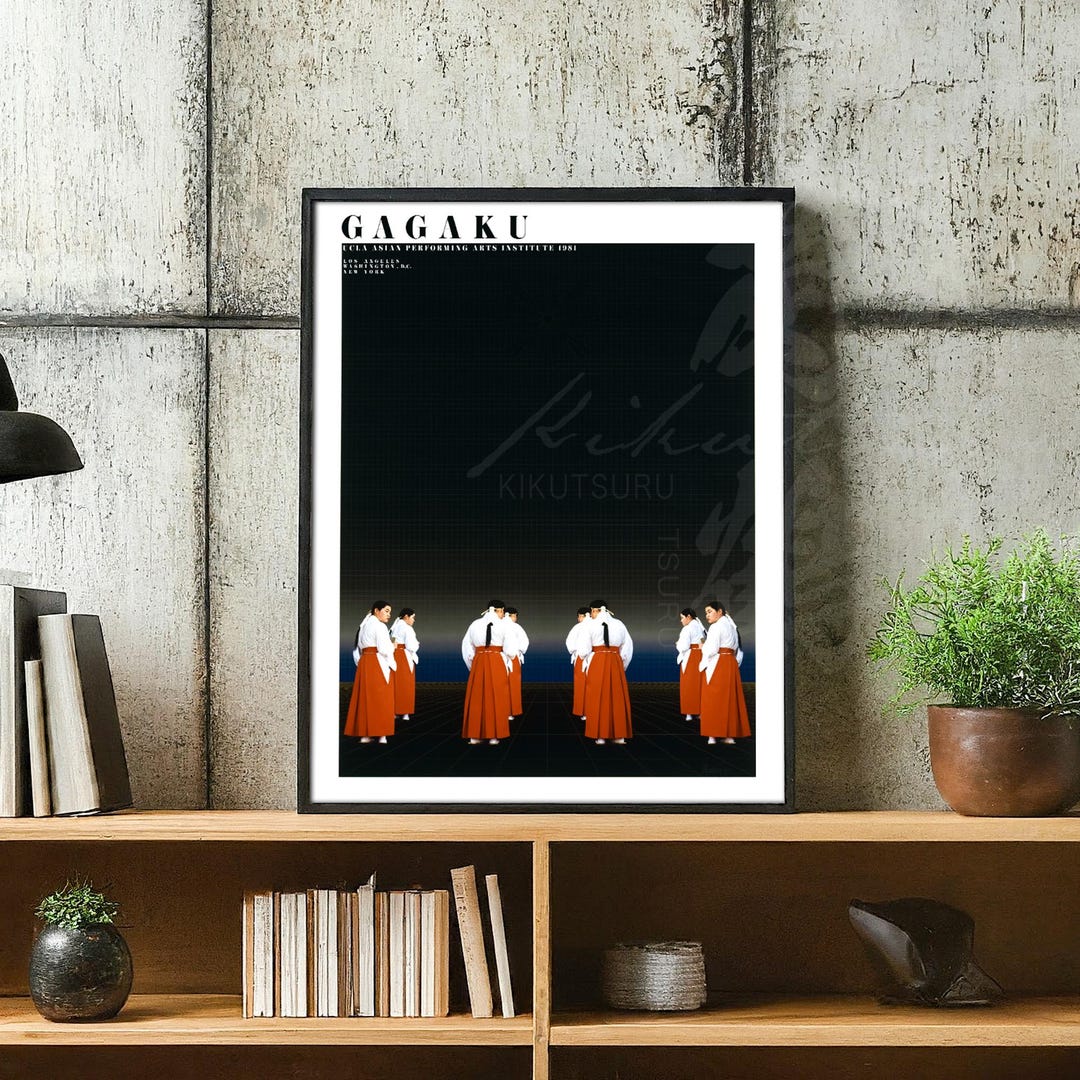 1980s Graphic Design Poster – Mysterious Gagaku Music & Dance