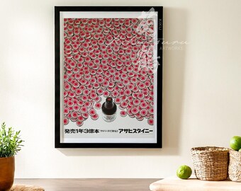 非売品　パイロットレトロポスター画缶 永井一正氏によるデザイン。ミッドセンチュリーのアサヒビール広告