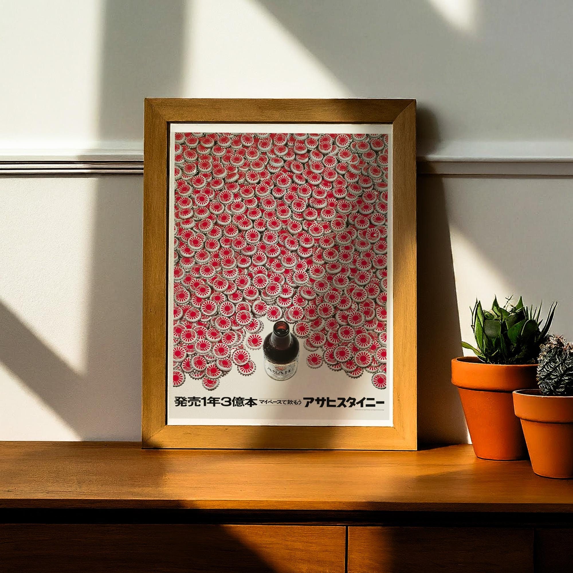 2194様感謝‼️秋‼️永井一正『赤❌白❌黒のコンポジション』版画和紙にリトグラフ 永井一正氏によるデザイン。ミッドセンチュリーのアサヒビール広告