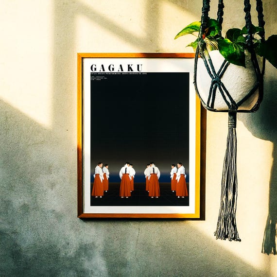 1980s Graphic Design Poster – Mysterious Gagaku Music & Dance