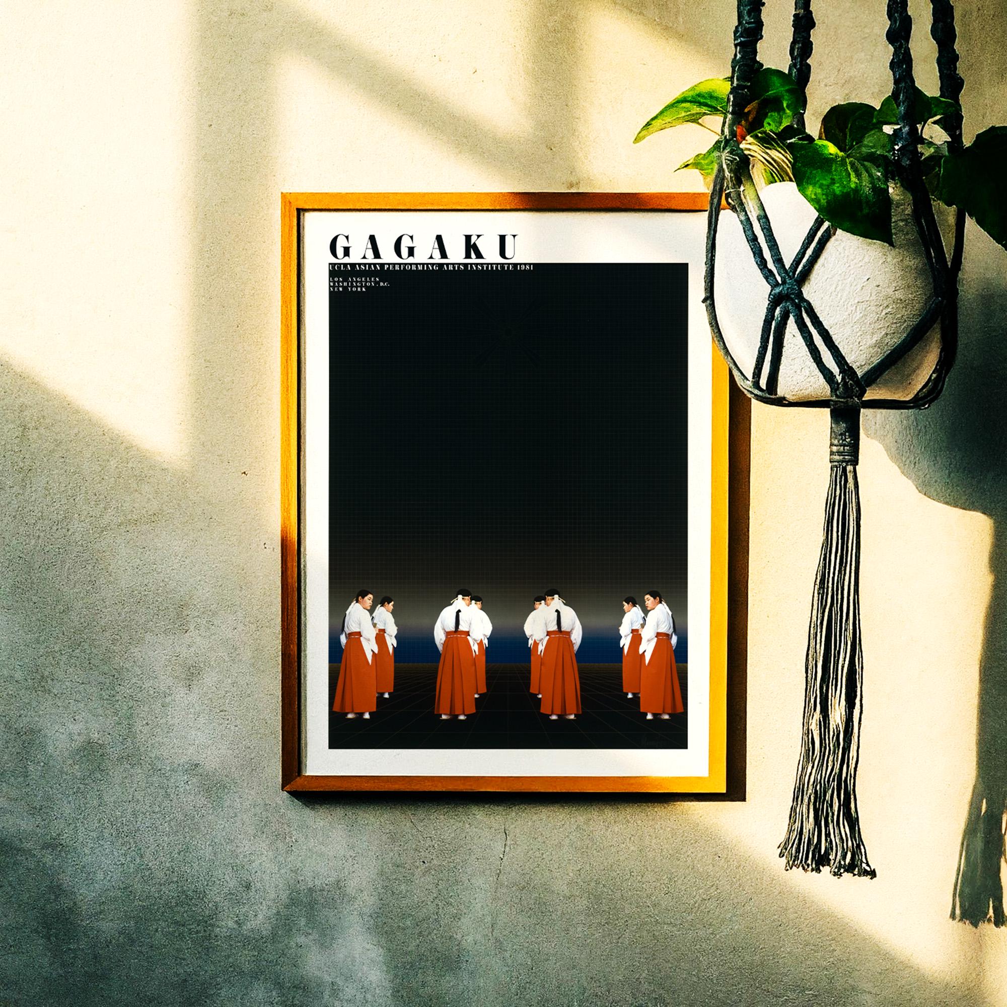 1980s Graphic Design Poster – Mysterious Gagaku Music & Dance