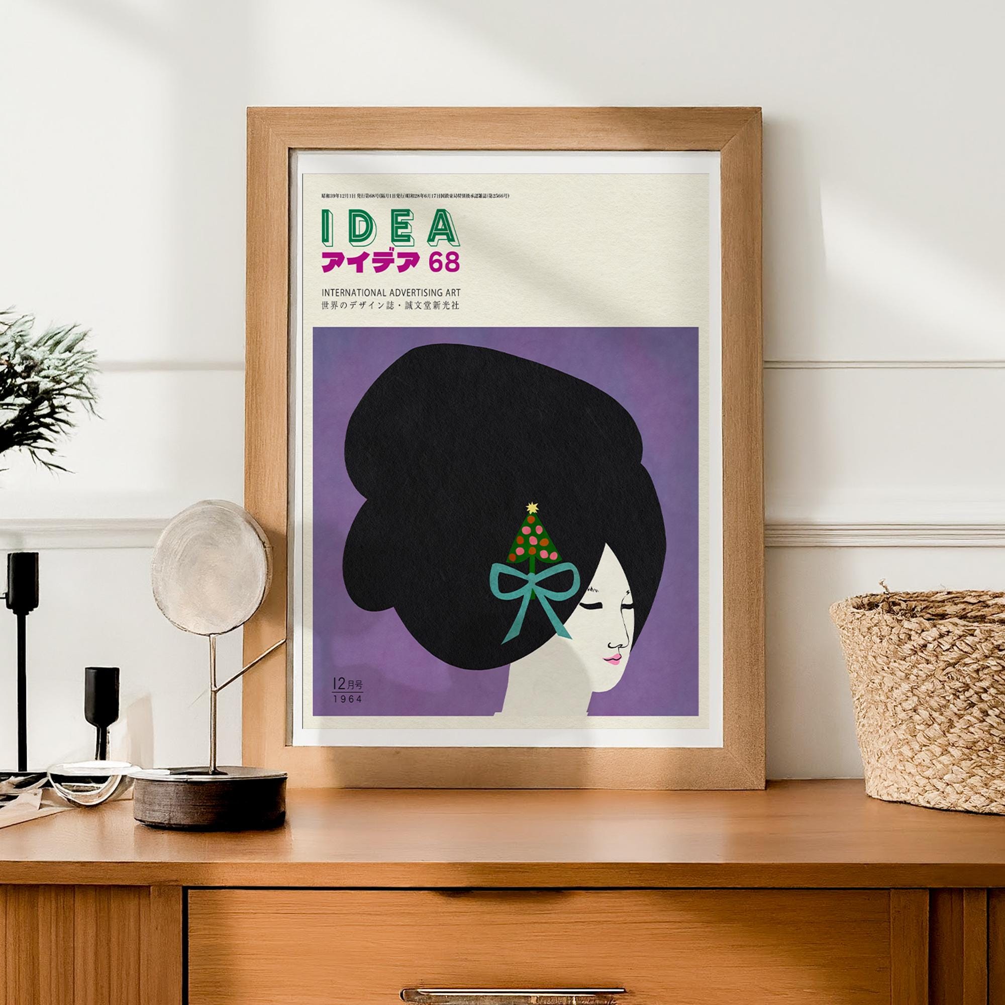 Pegge hopper - Etsy 日本 Pegge hopper - Etsy 日本