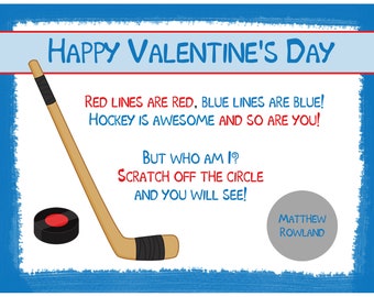 Personalized Scratch Off Valentine's Day Cards for Kids -PRINTED and shipped - You Pick the Quantity - Hockey Red Line - School Valentines