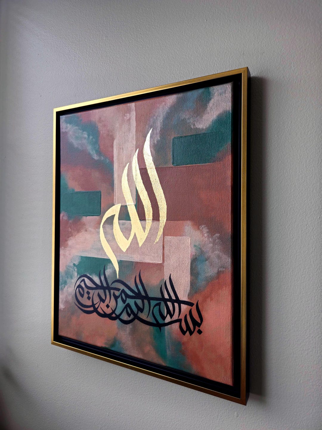 bismillah-arabic-calligraphy-painting-pink-and-green-textured