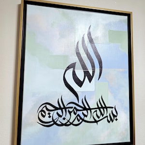 Bismillah Arabic Calligraphy Painting | Soft Blue & Sage Green Abstract Art | Original Islamic Wall Art | Beautiful and Modern Muslim Gift
