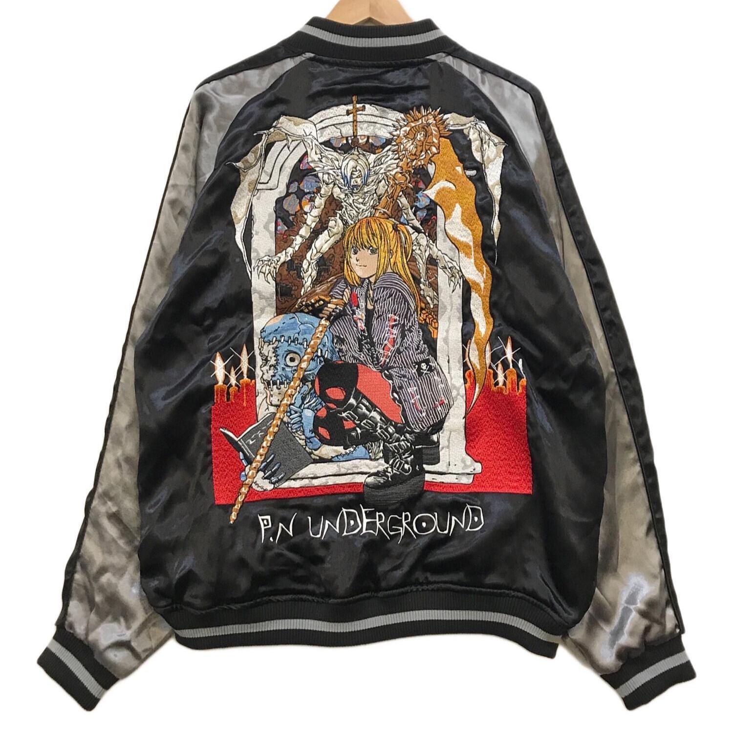 Death Note Jacket - Etsy Death Note Jacket - Etsy