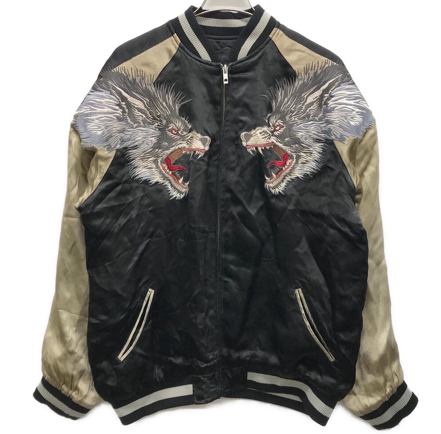 Reversible Satin Sukajan Jacket L - Etsy Reversible Satin Sukajan Jacket L - Etsy