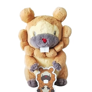 Official Comfy 14.6" plush Bidoof plushy comfy friends Bippa pokemon plushie toy teddy plushie Japan Pokemon Center merchandise am