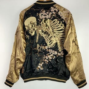 STAMMBAUM/シュタンバウム　Reversible Sukajan STAMMBAUM/シュタンバウム】 Reversible Sukajan（その他