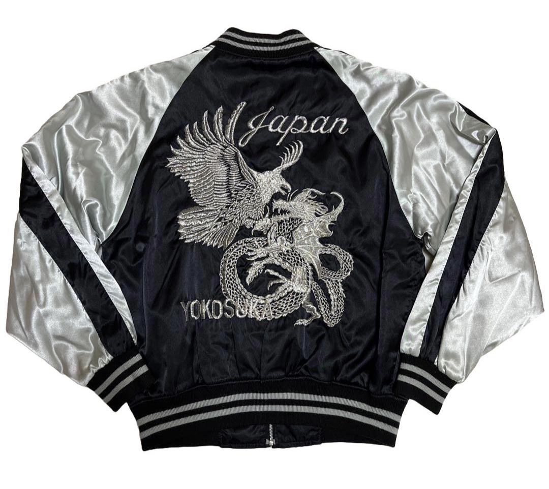 hoshihime souvenir jacket ベロア　黒　ブラック　龍 Amazon.co.jp: Hoshihime Sukajan (Black Dragon), Satin (Black