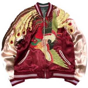 アート・デザイン・音楽 JAPANESE EMBROIDERED JACKETS VOL.1 il_1080xN.6361800692_7r4l.jpg