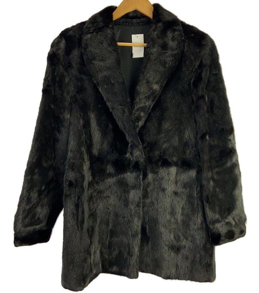 Japan Mink Fur - Etsy