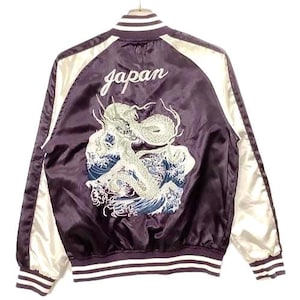 Purple Sukajan - Etsy