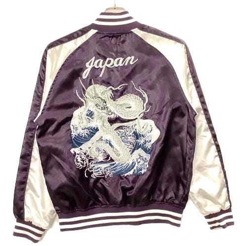 香辛龍 sukajan purple M Sukajan Jacket Japan | KimuraKami