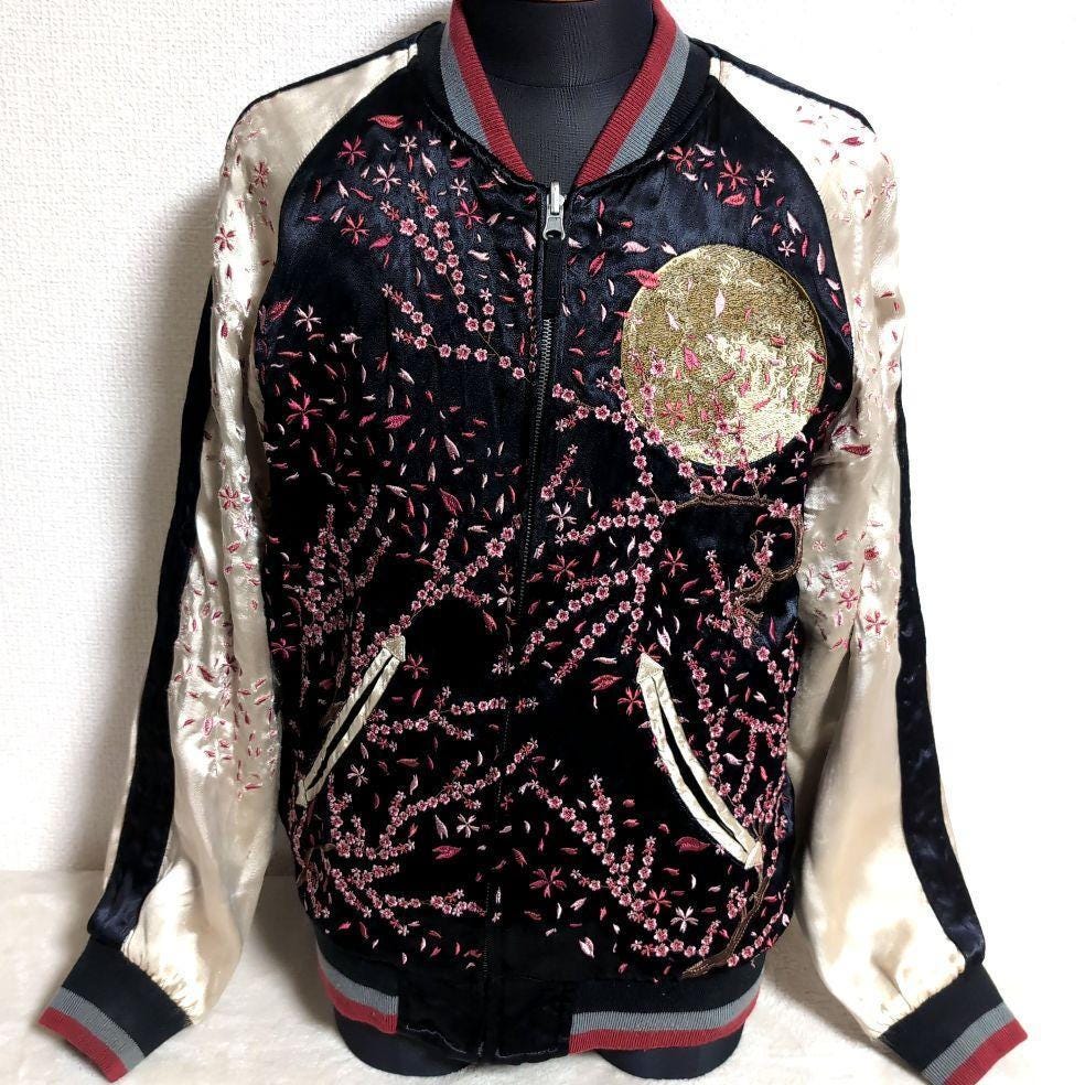 masu SUKA JACKET スカジャン Lightning Archives SUKA JACKET – World Club Lightning