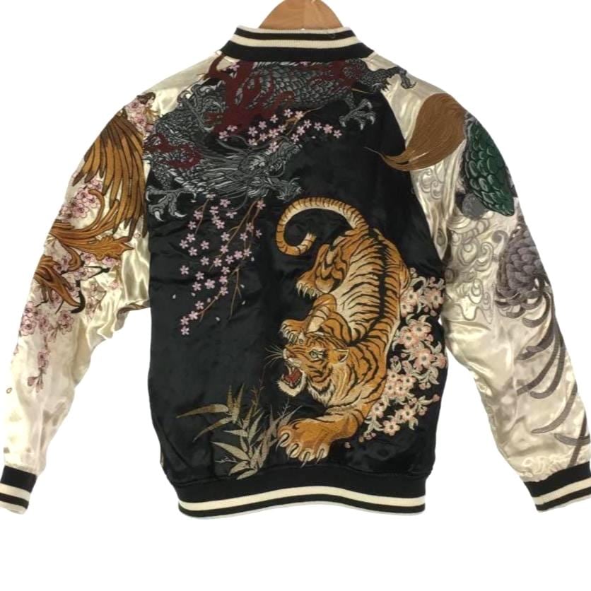 Reversible Satin Sukajan Jacket L - Etsy